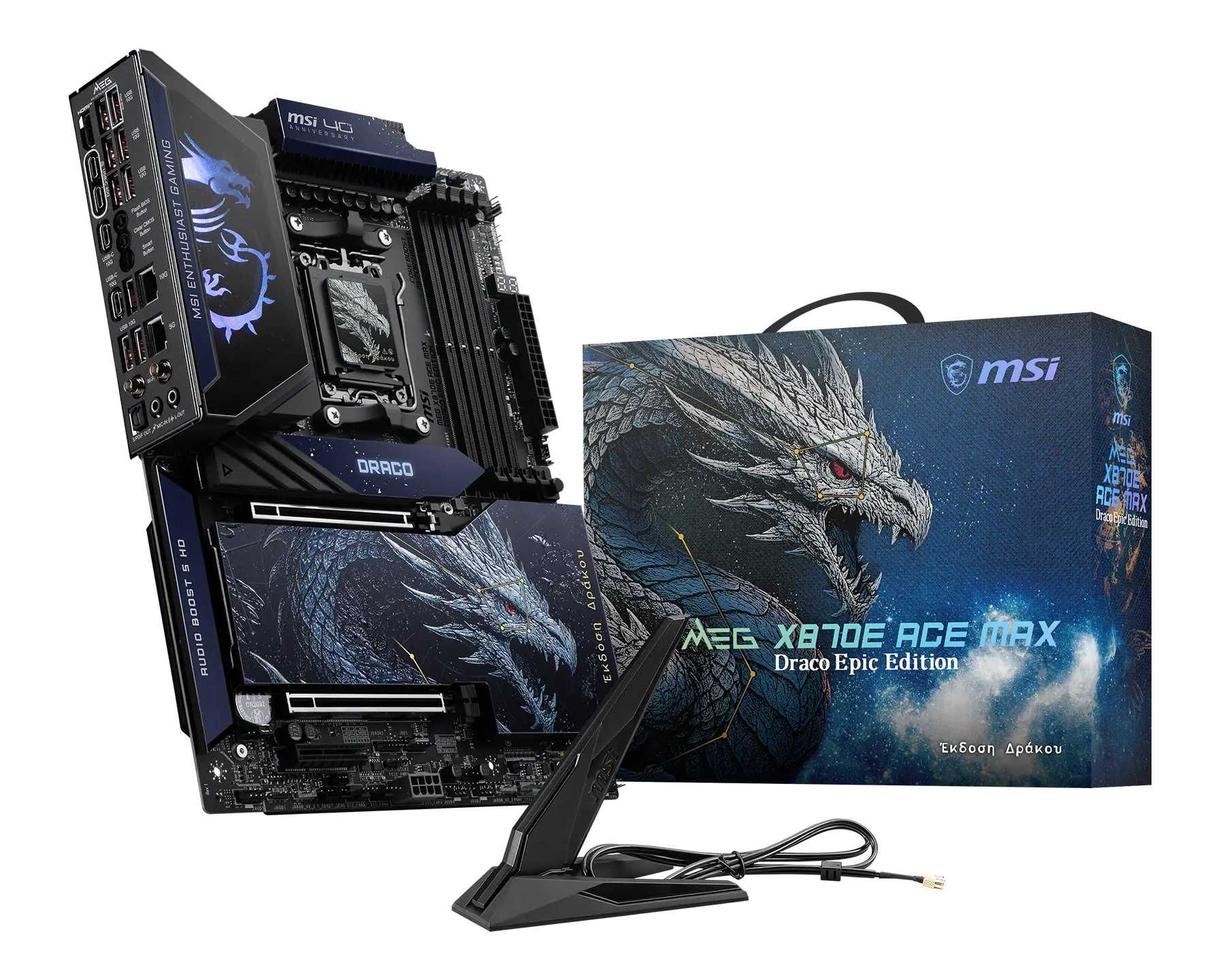 MSI 微星 MEG X870E ACE MAX DRACO EPIC EDITION 主機板